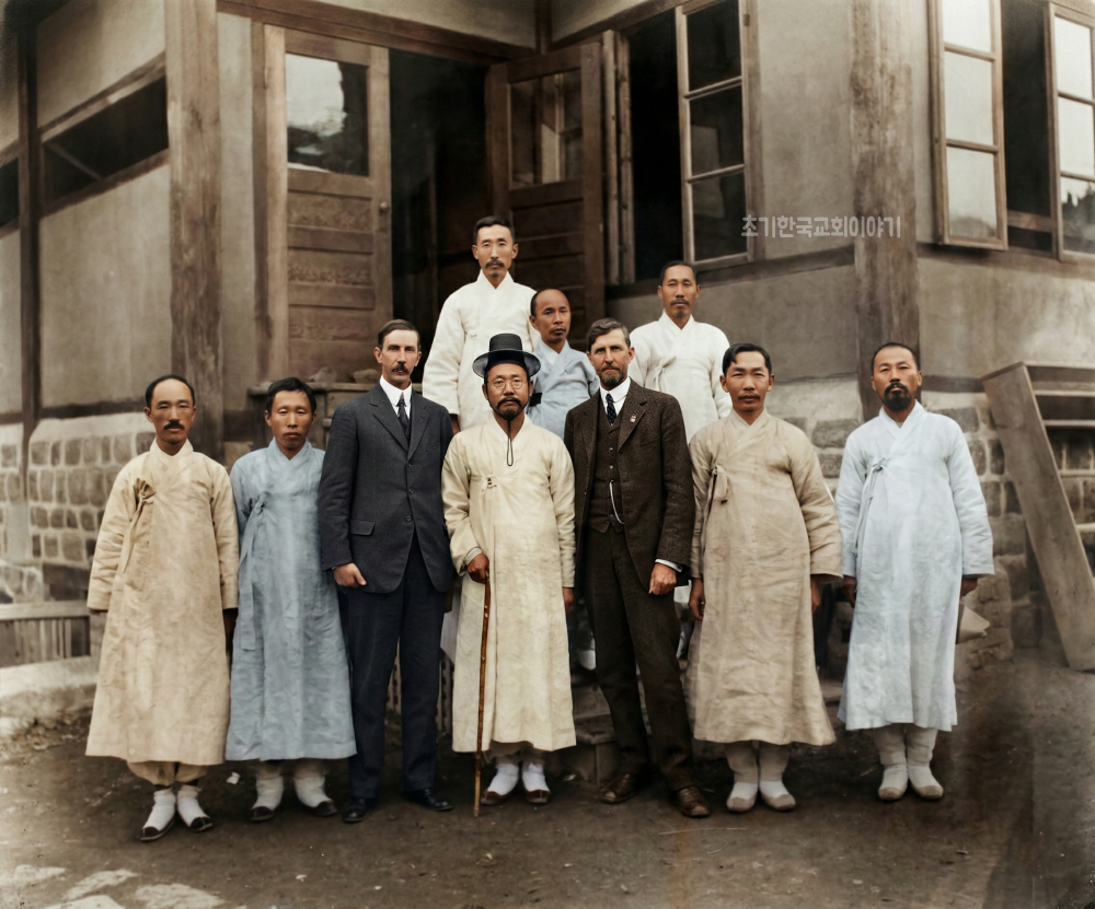 1907 평양 중앙장로교회 임직식 C.png